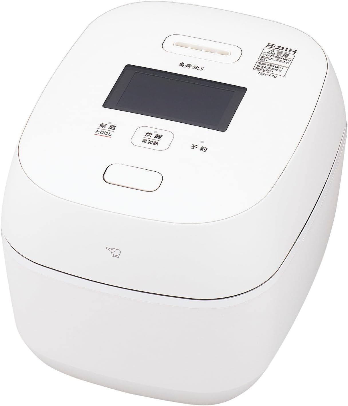 NX-AA10