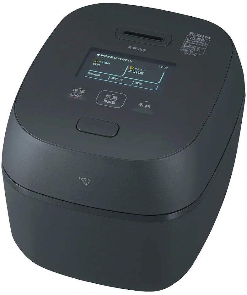 NX-AB10