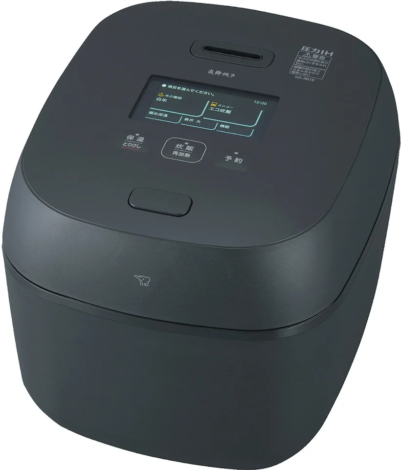 NX-AB18