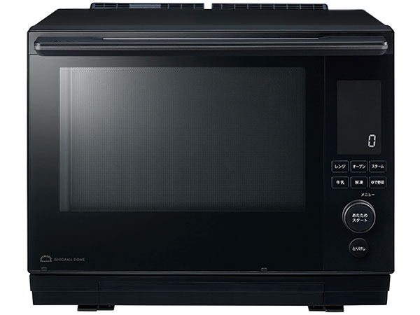 ER-D5000C