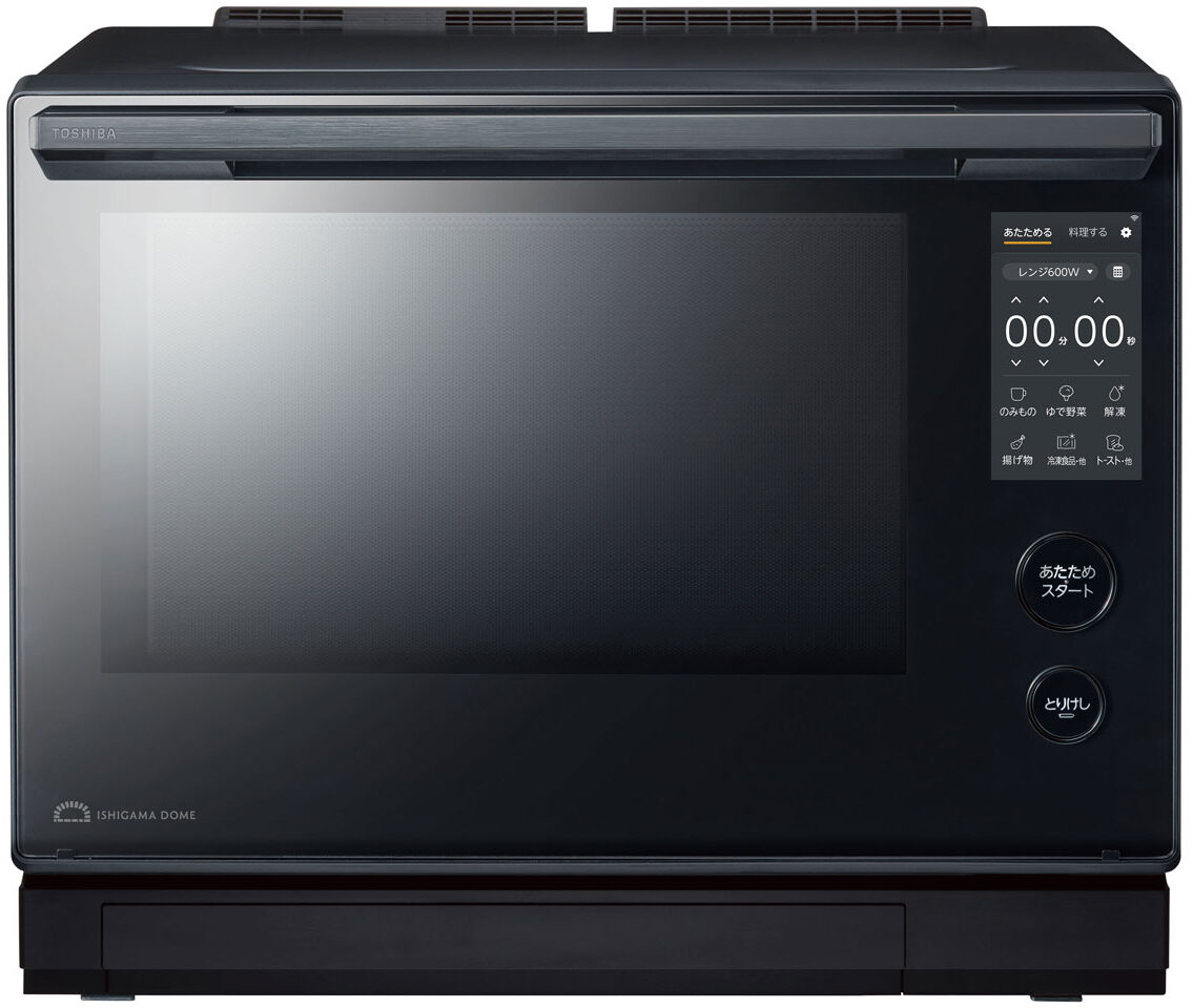 ER-D7000C