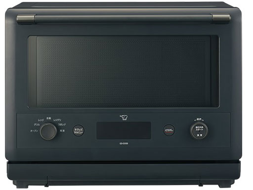 ES-GX26